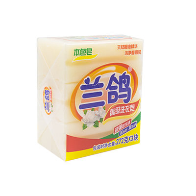 兰鸽三联本色皂