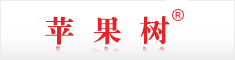 苹果树